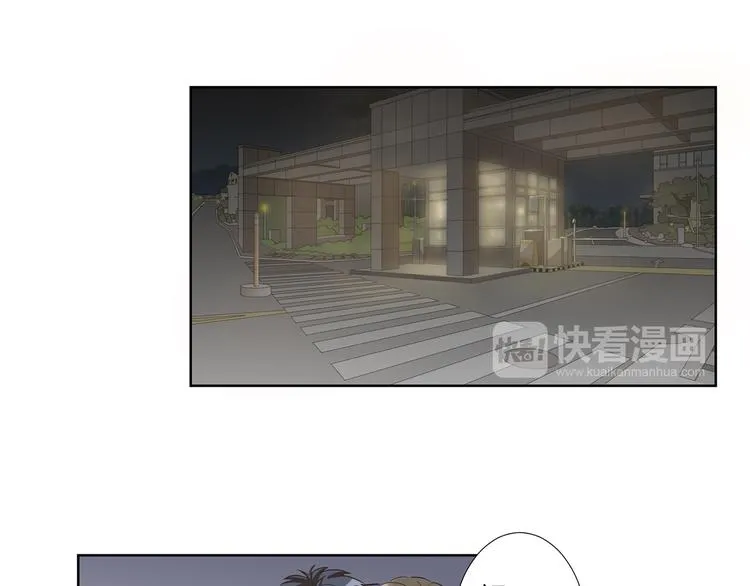 第5话 遭人嫌弃的家伙 第40页