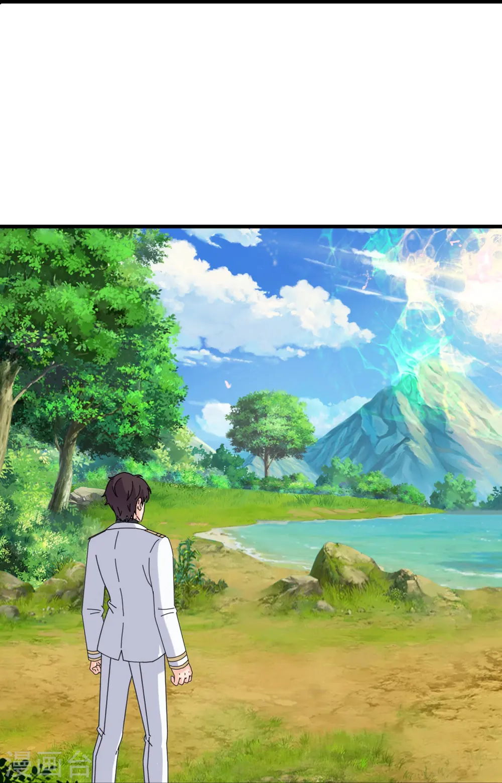 第425话 ”我也是灵调局成员“ 第15页