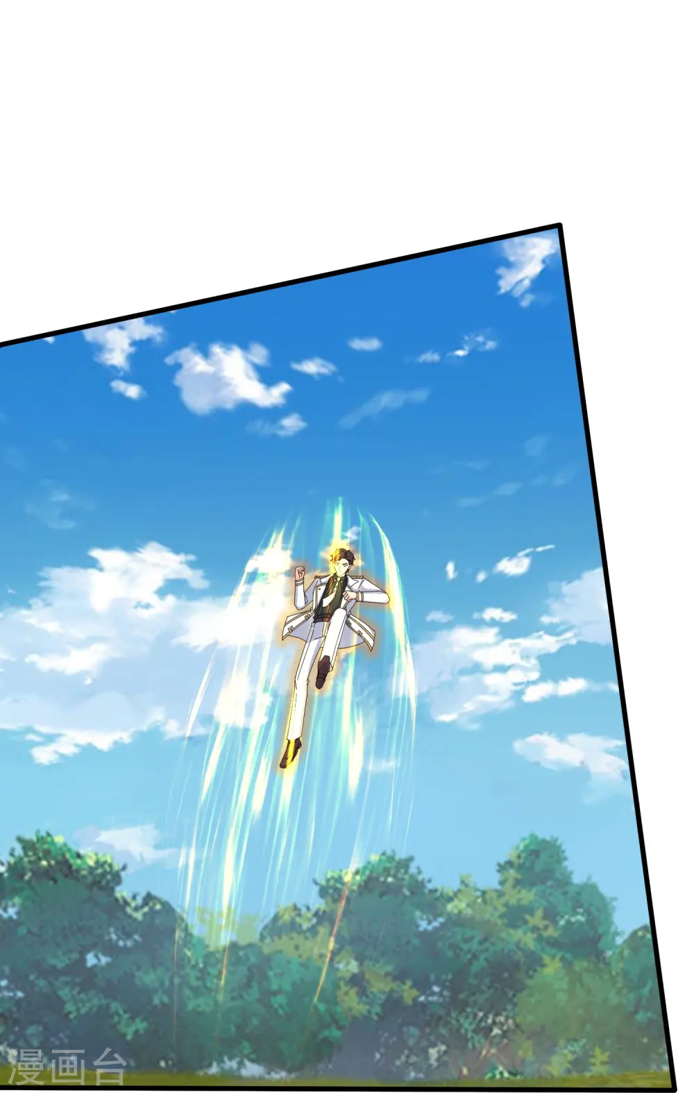 第424话 偷袭者！ 第24页