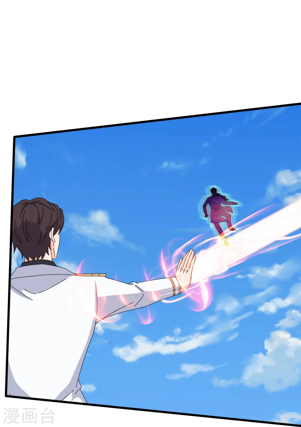 第424话 偷袭者！ 第29页