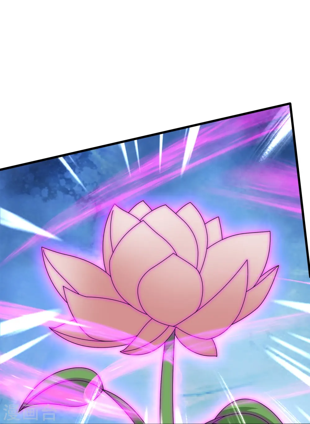 第402话 昆仑墟暴乱 第22页