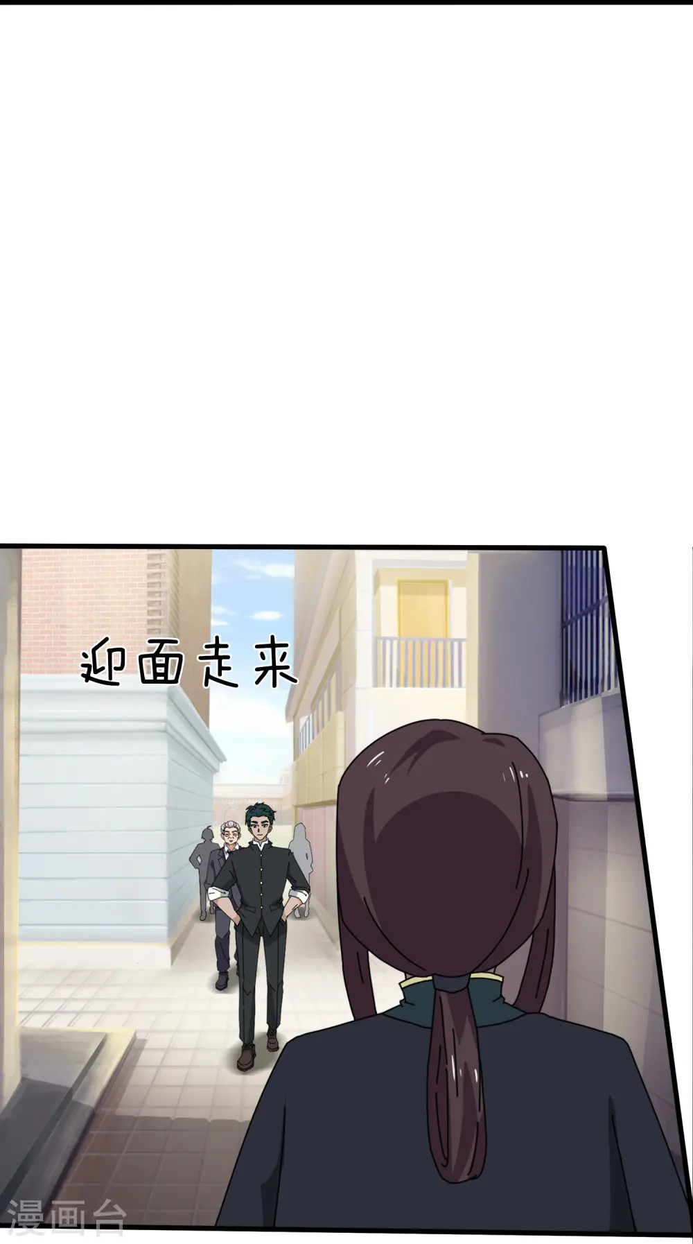 第385话 岛国人的挑衅 第8页