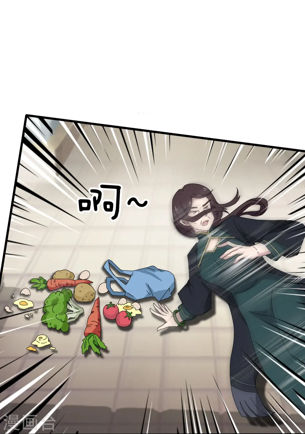 第385话 岛国人的挑衅 第10页