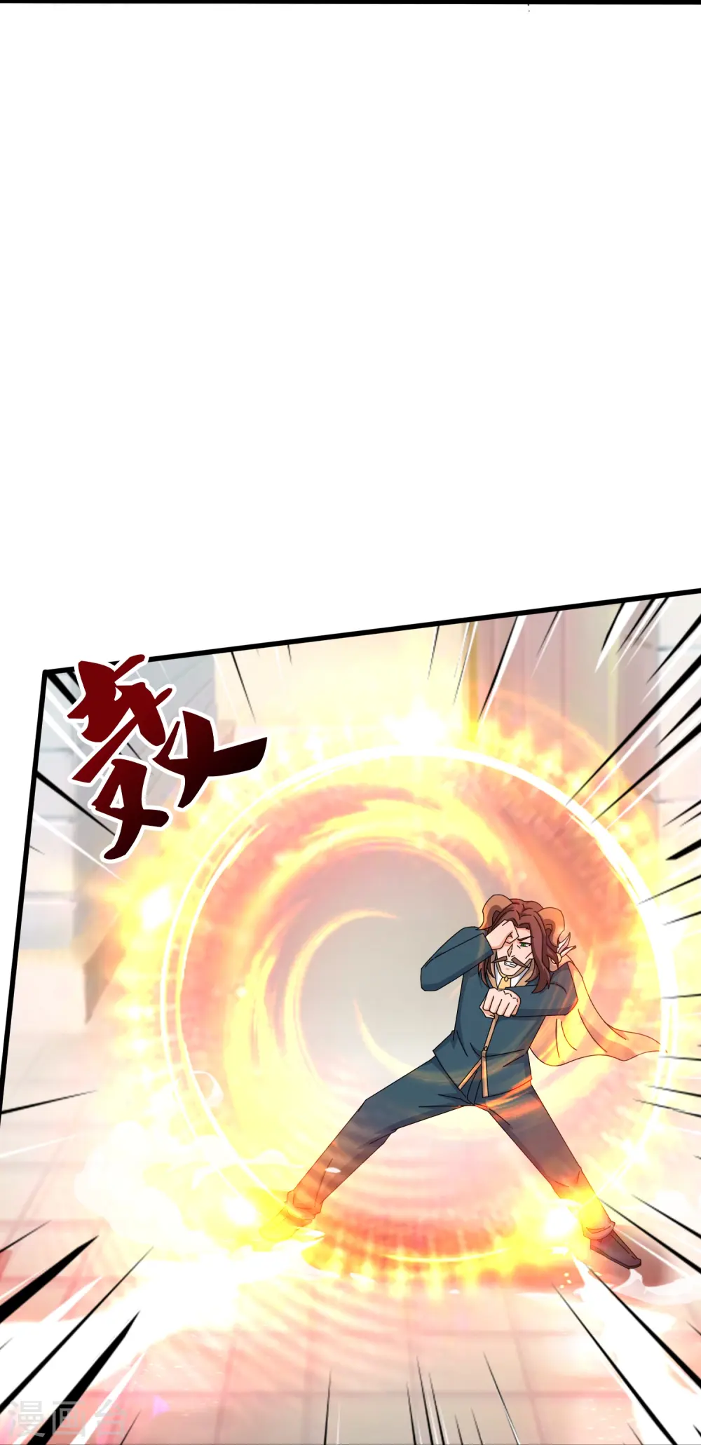 第385话 岛国人的挑衅 第14页