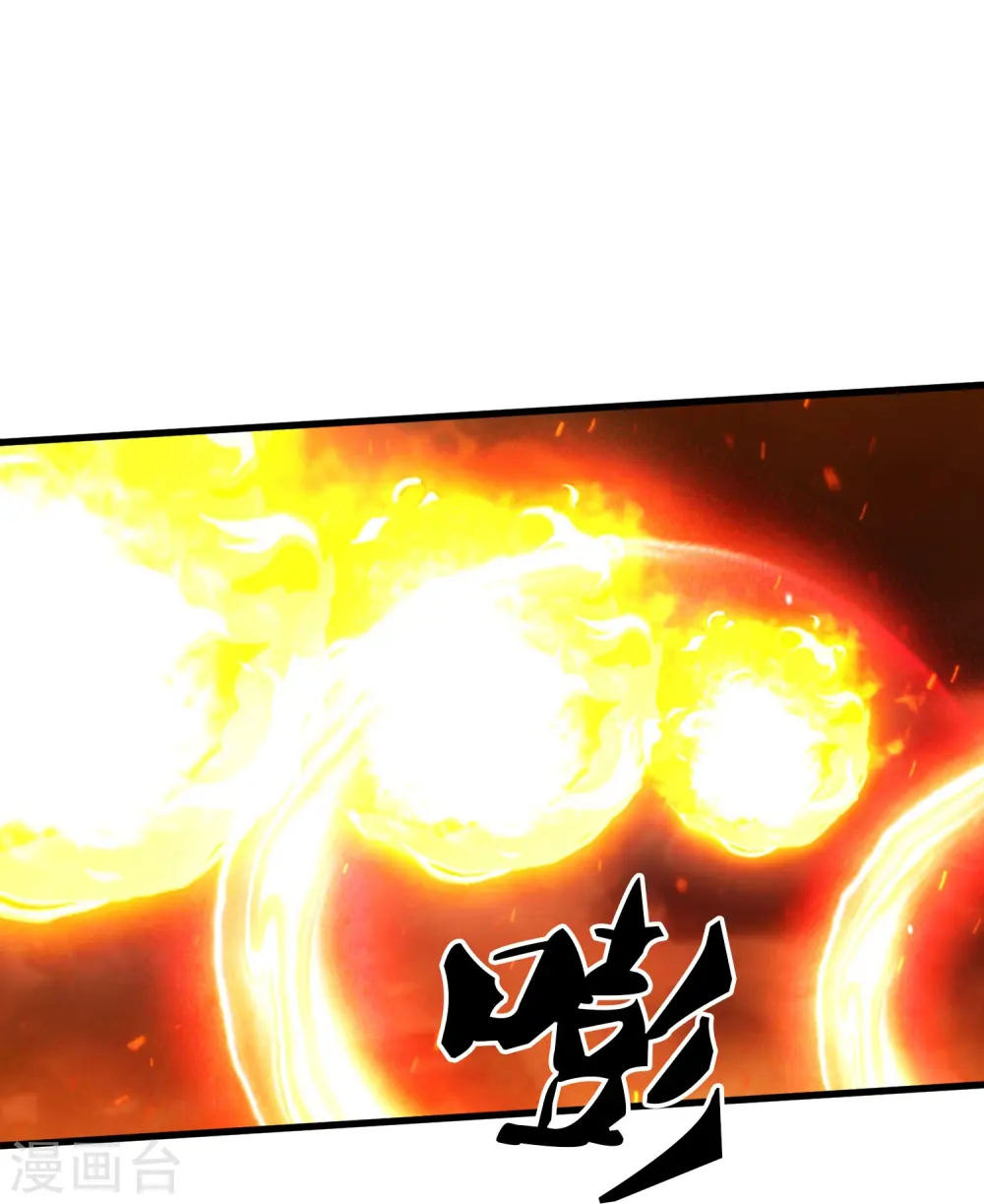 第362话 换回母亲 第10页