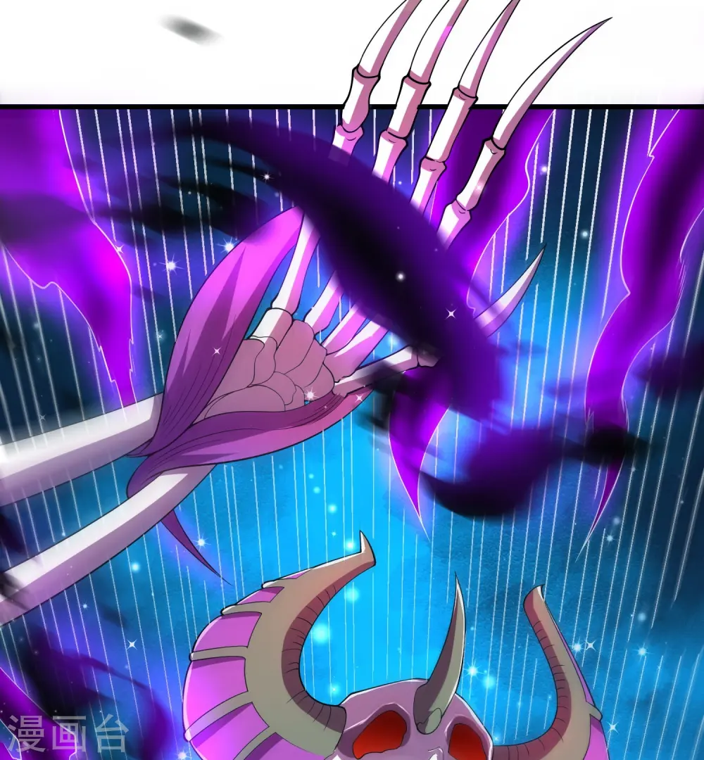 第276话 阴魂 第8页