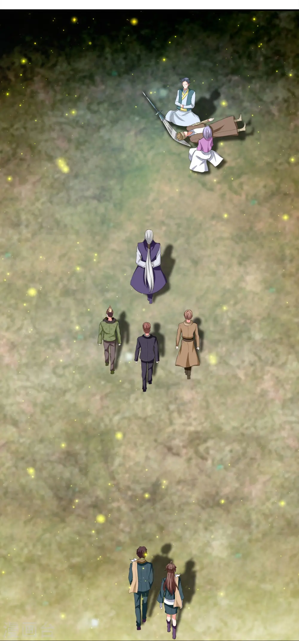 第274话 孽畜 第10页