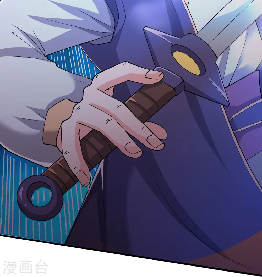 第275话 深入秘境 第11页