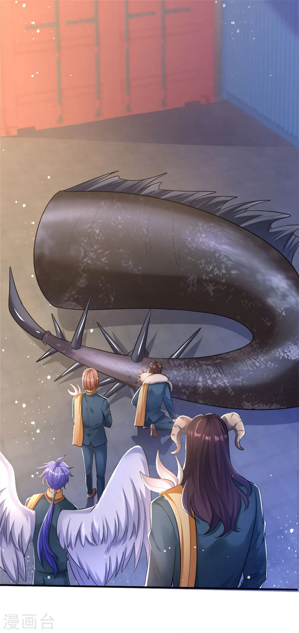 第253话 贡献点 第14页