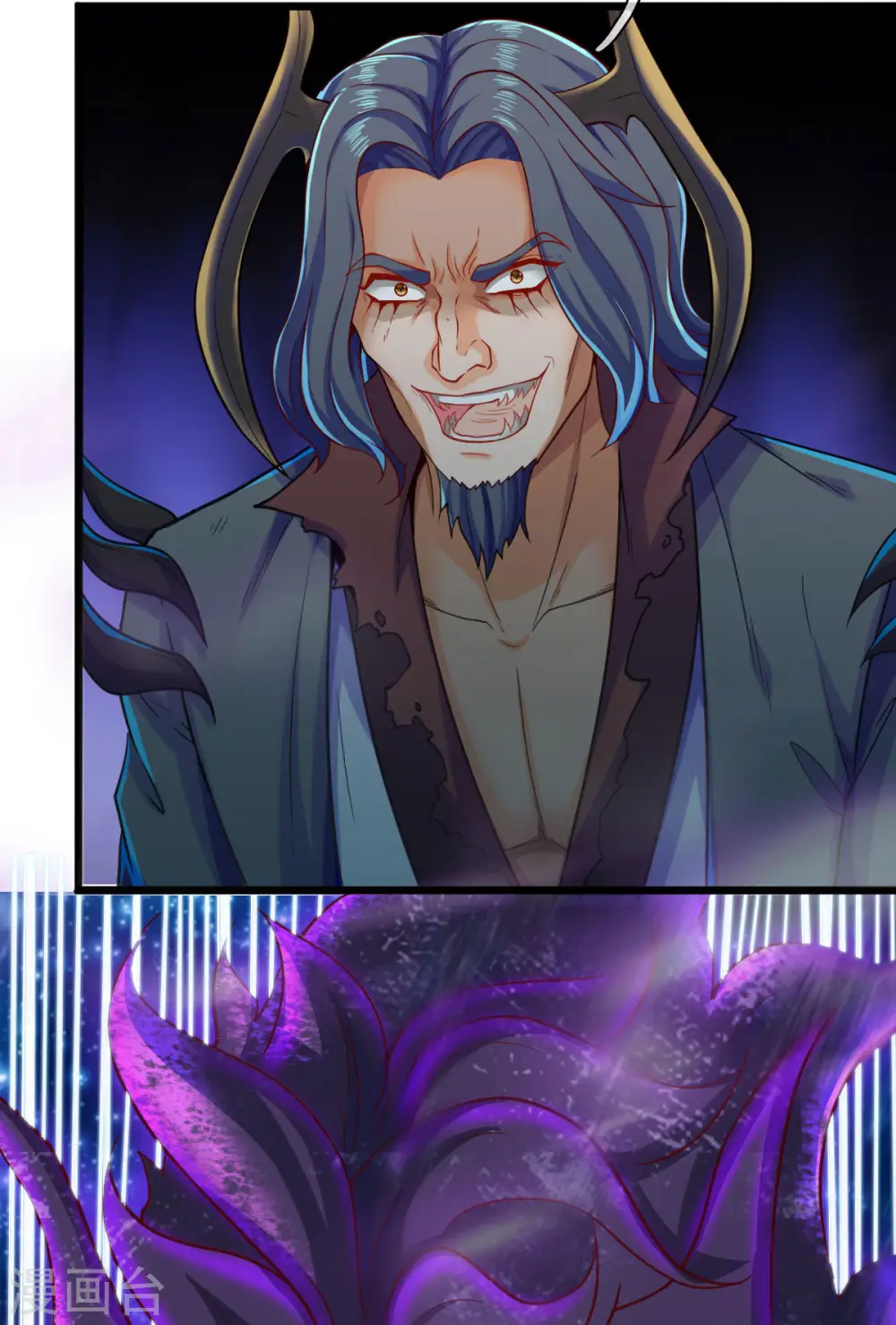 第249话 我这么厉害吗？ 第6页