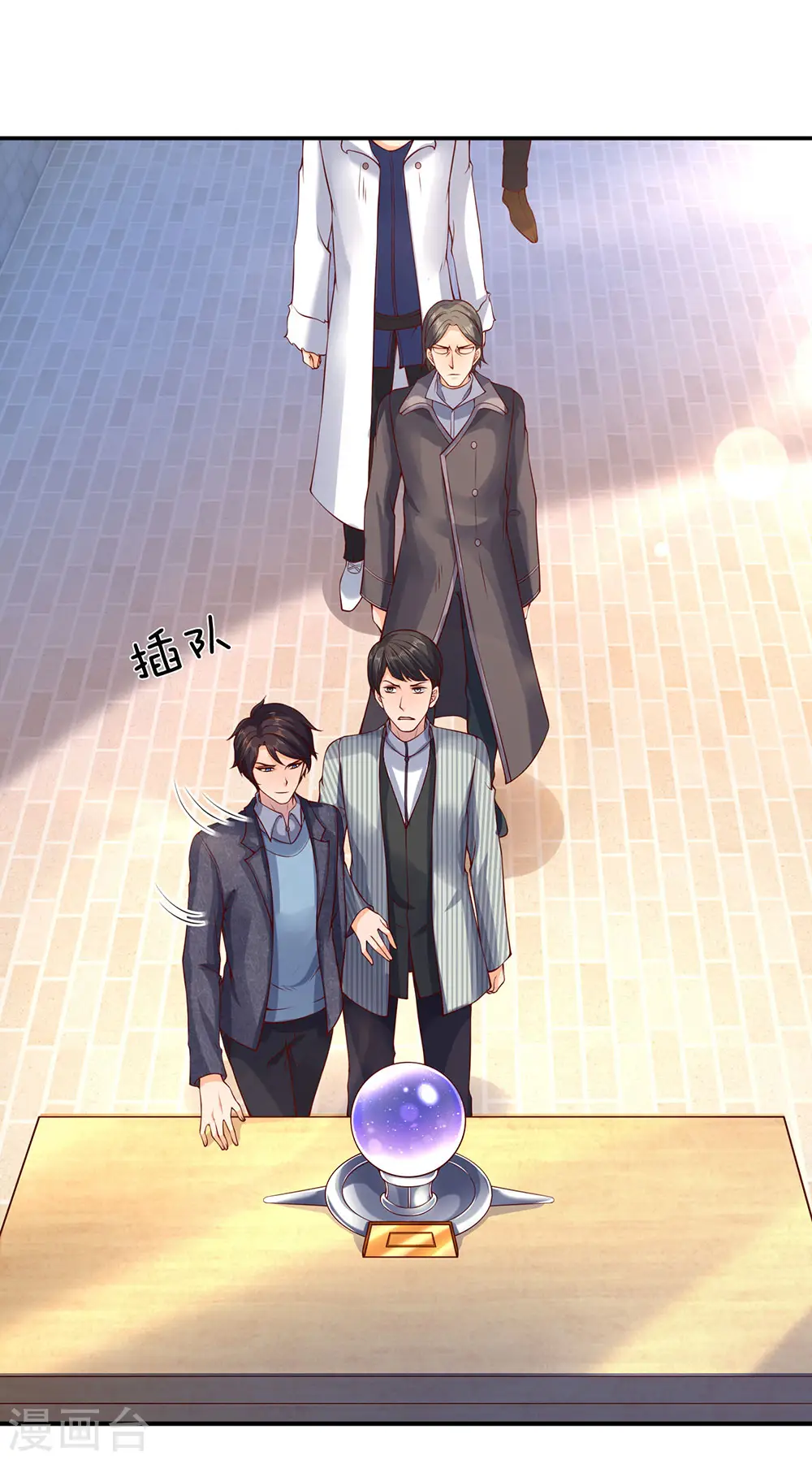 第203话 强者优先 第22页
