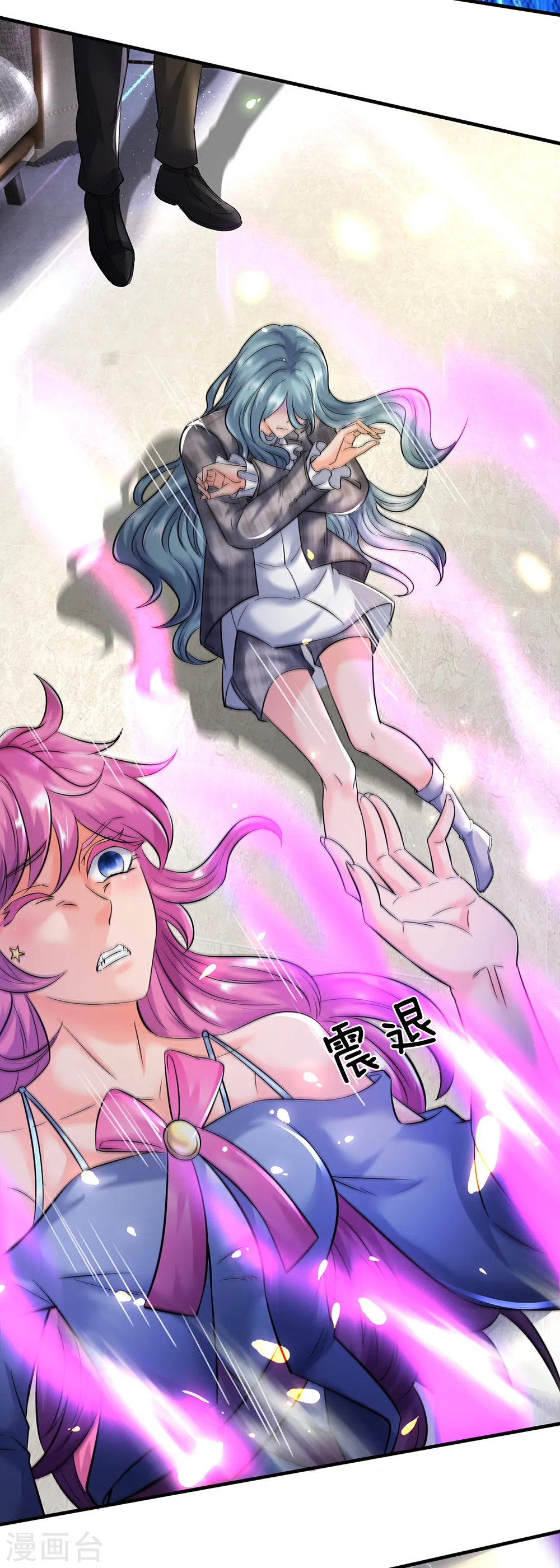 第180话 妖族出世 第22页