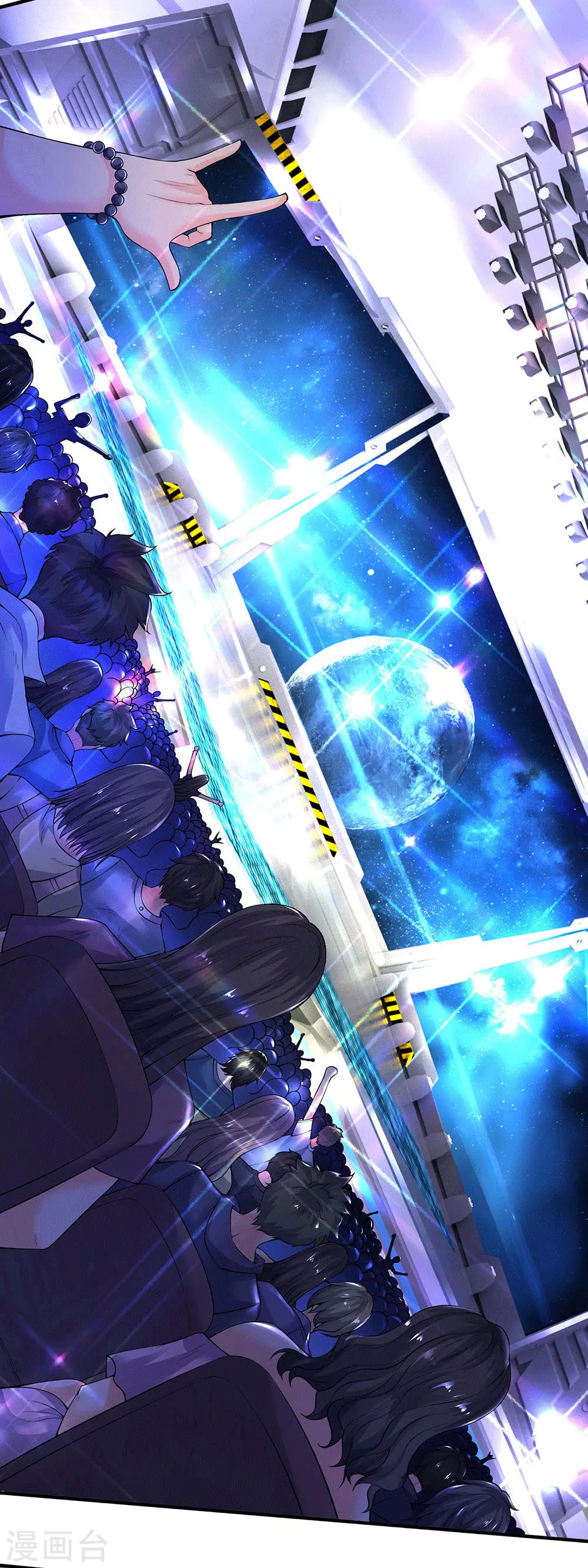 第177话 追踪懒猫 第14页