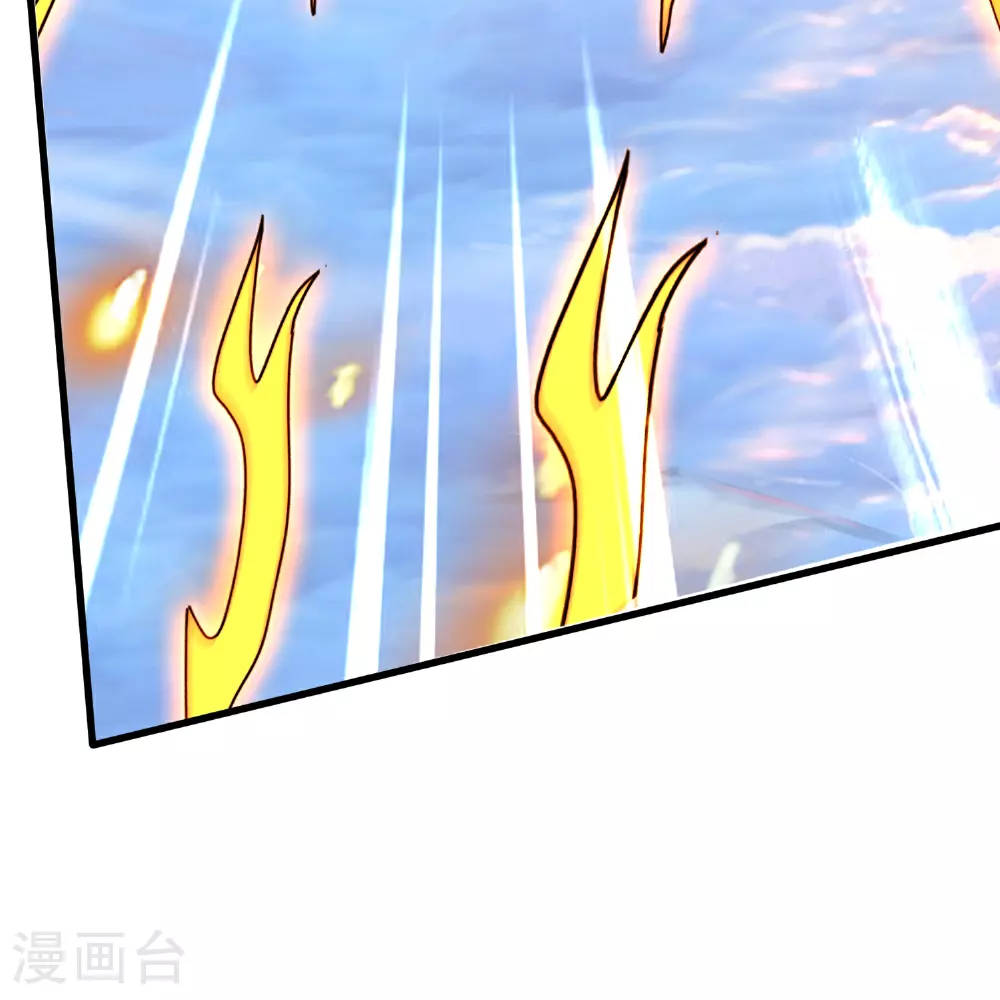 第445话 一对二 第14页