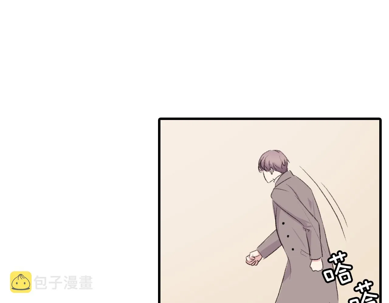 第30话 跟他在一起我很幸福 第91页