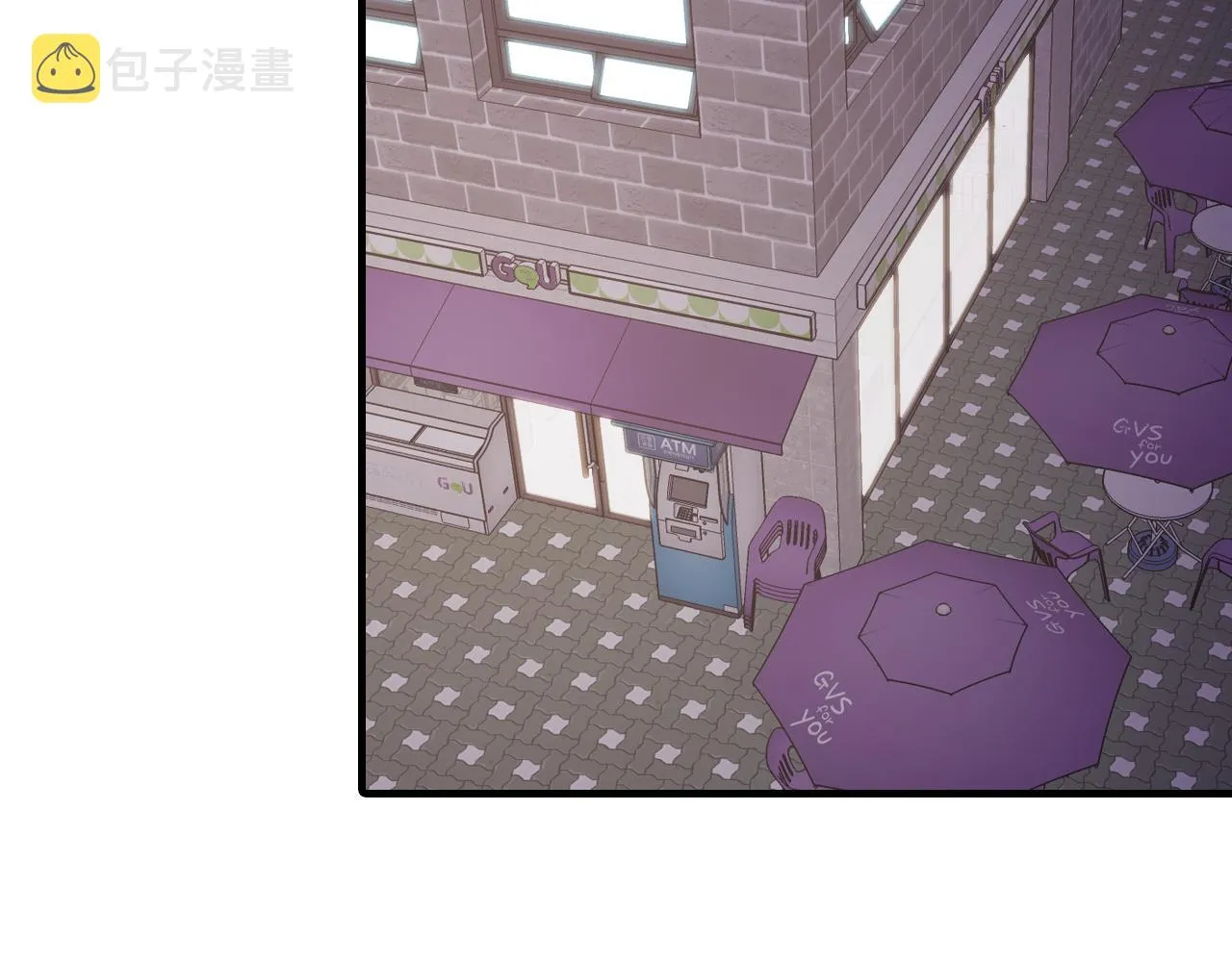 第28话 和我交往吧 第19页