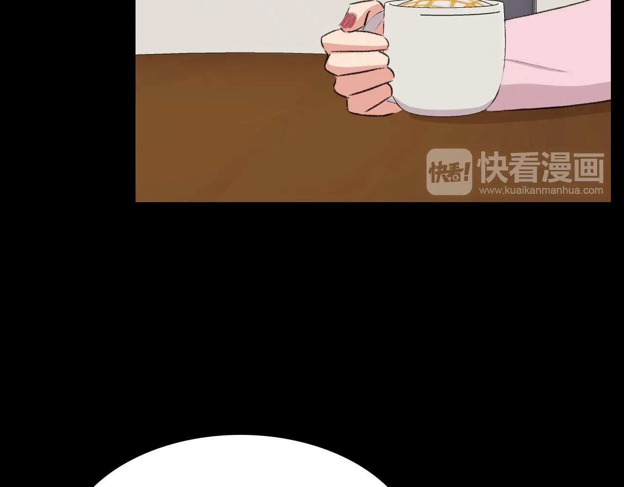 第28话 和我交往吧 第64页