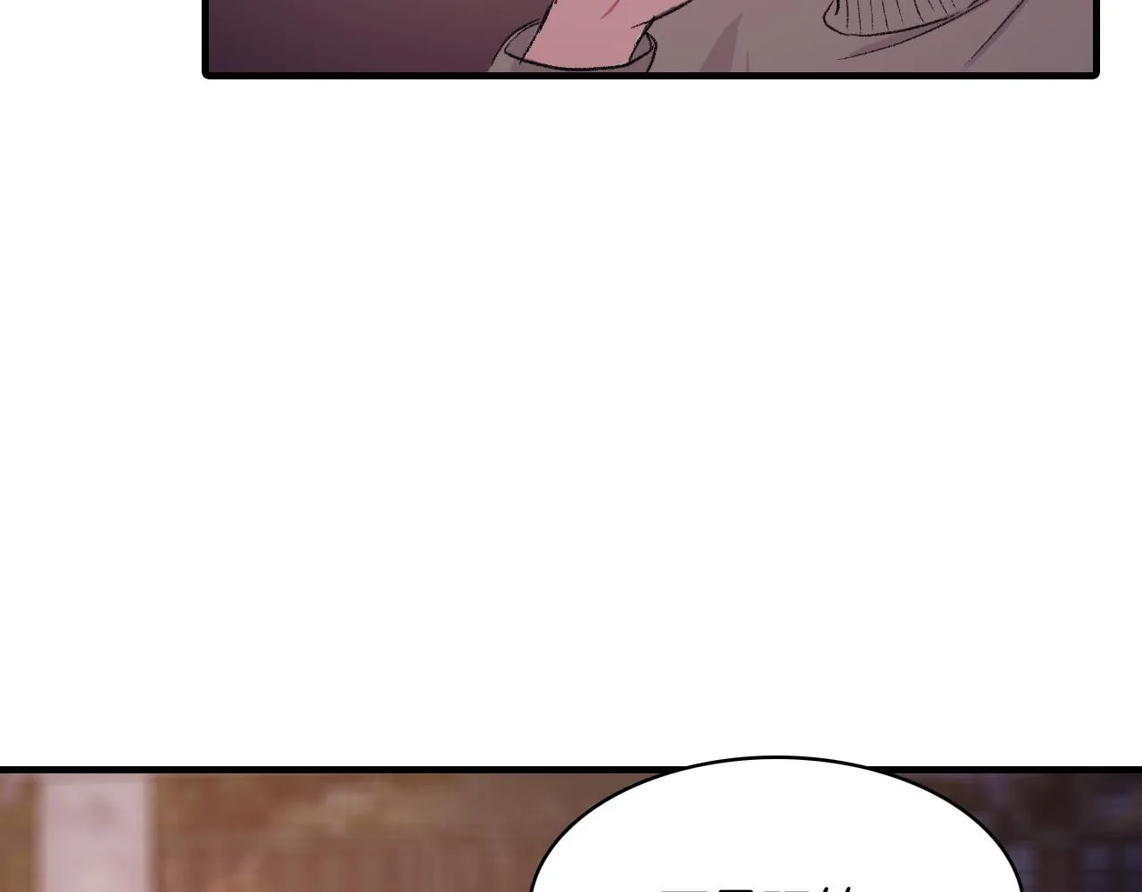 第28话 和我交往吧 第120页