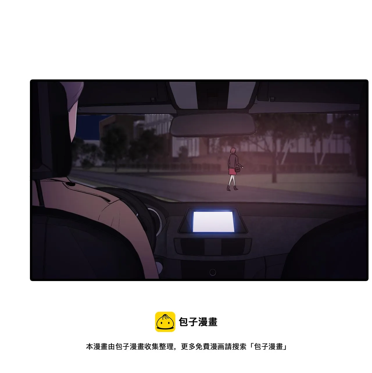 第25话 对峙 第113页
