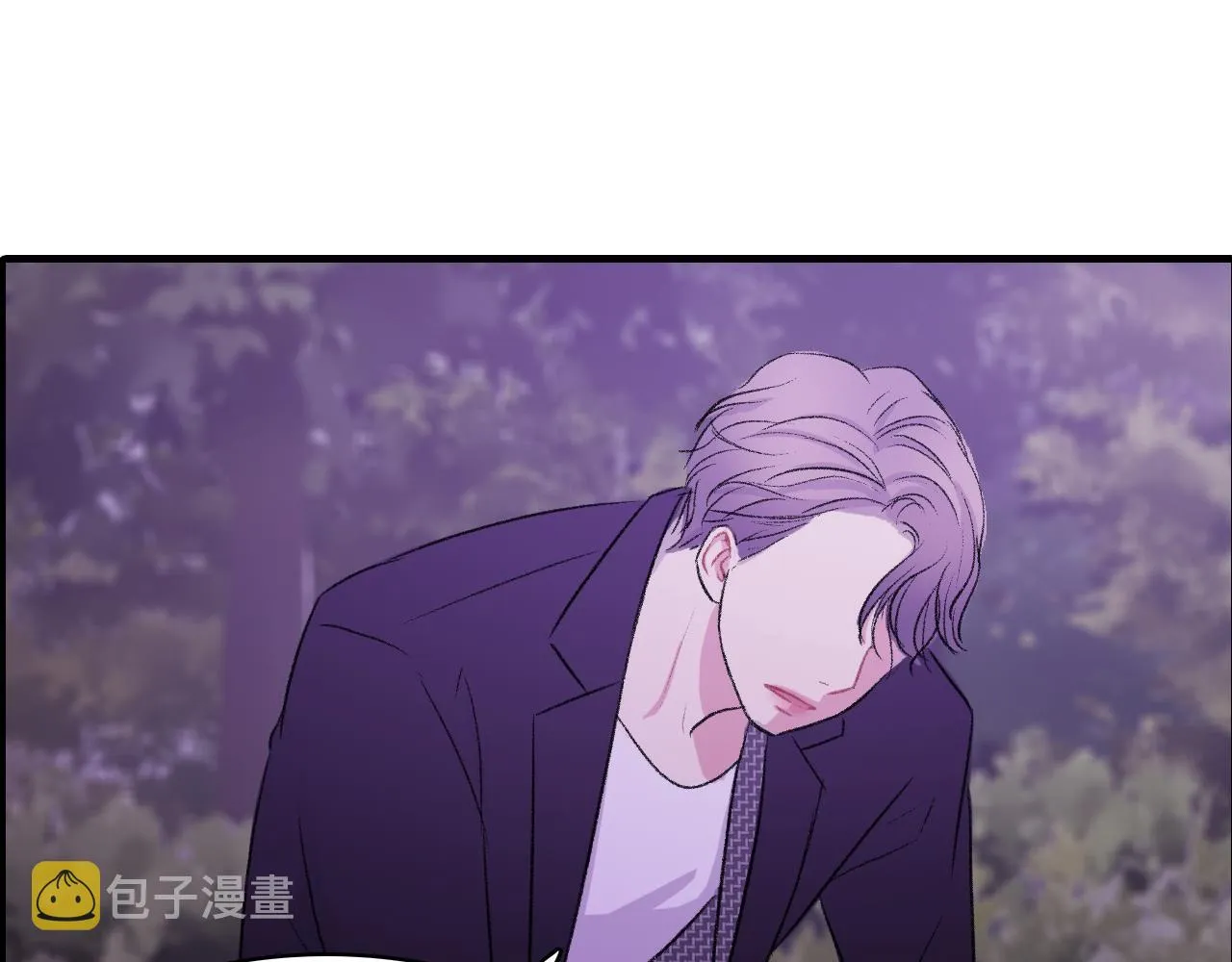 第24话 约会遇见前男友 第59页