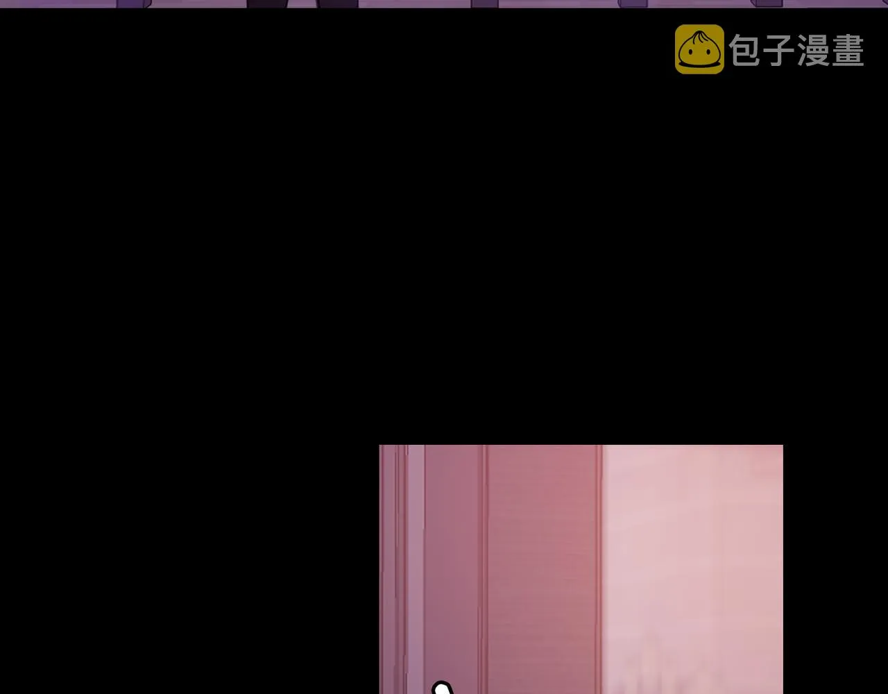第19话 欺骗游戏 第6页