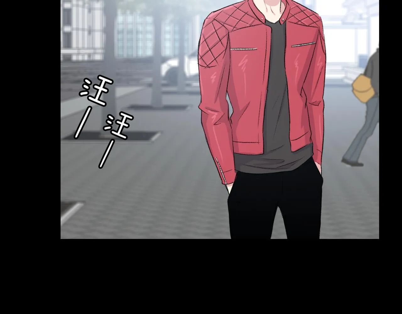 第19话 欺骗游戏 第24页