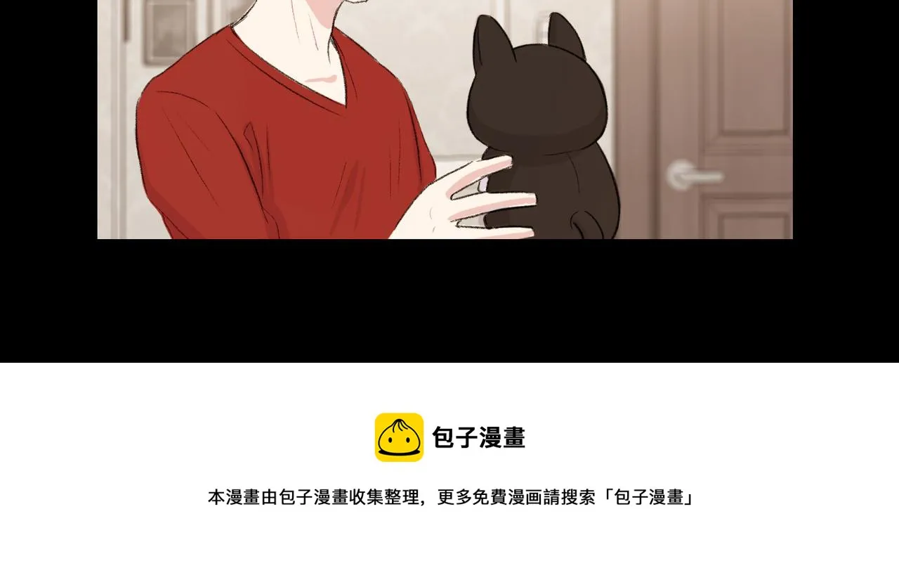 第19话 欺骗游戏 第125页