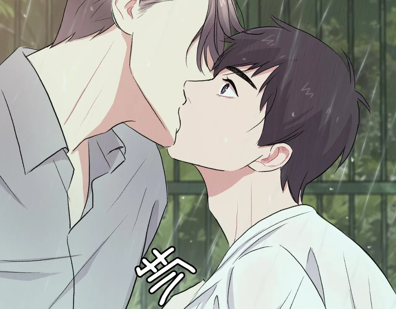 第19话 欺骗游戏 第150页