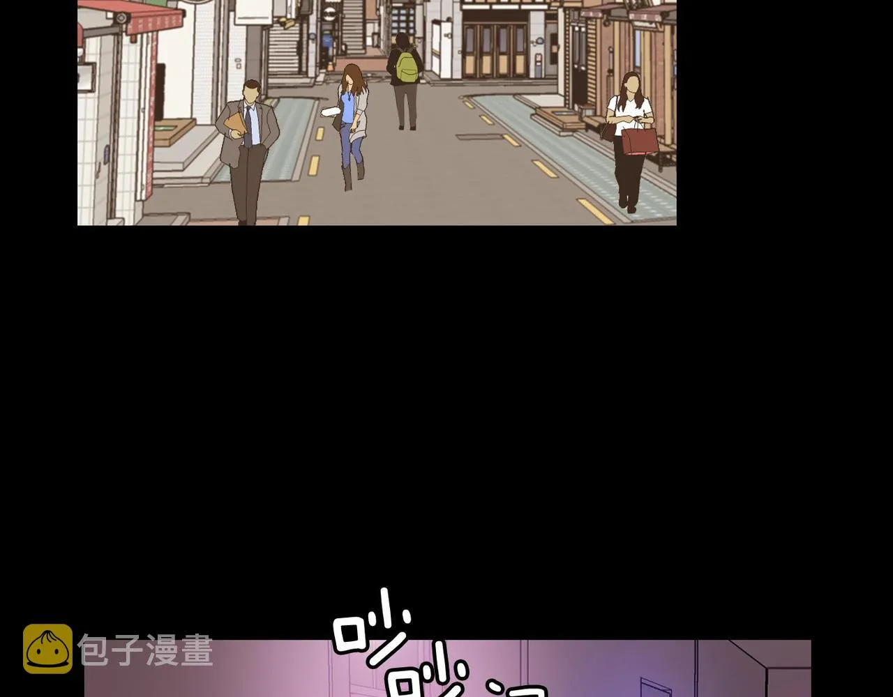 第18话 对他产生了兴趣 第40页