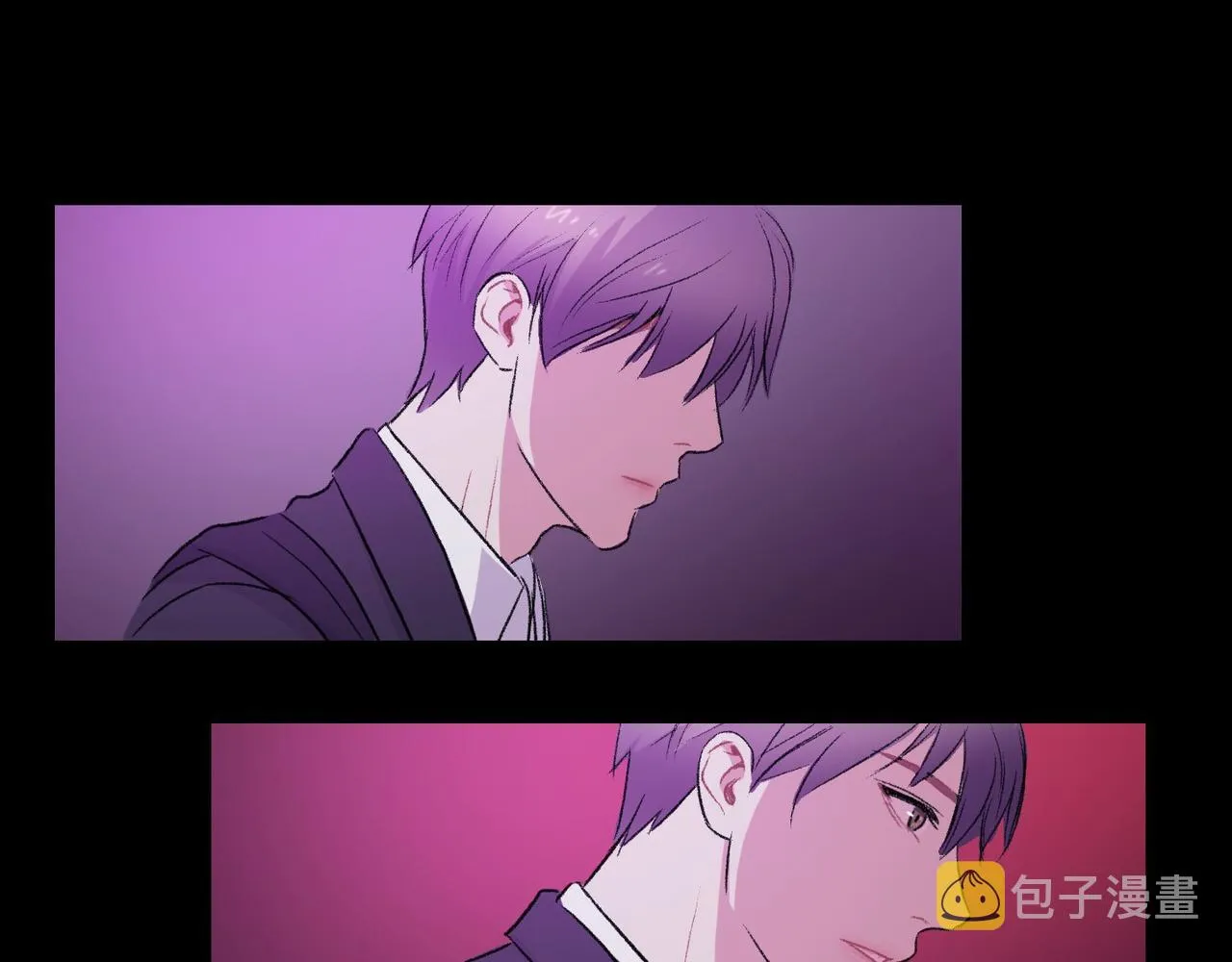 第18话 对他产生了兴趣 第52页