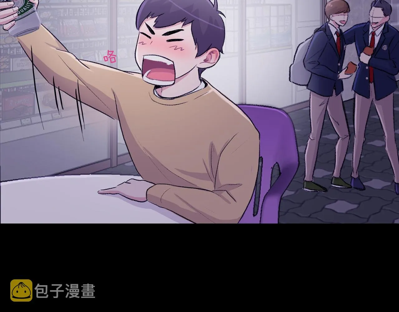 第18话 对他产生了兴趣 第108页
