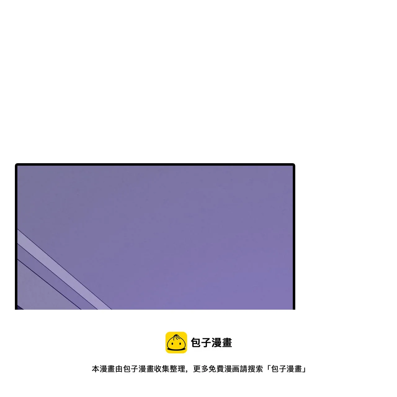第16话 手的秘密 第93页
