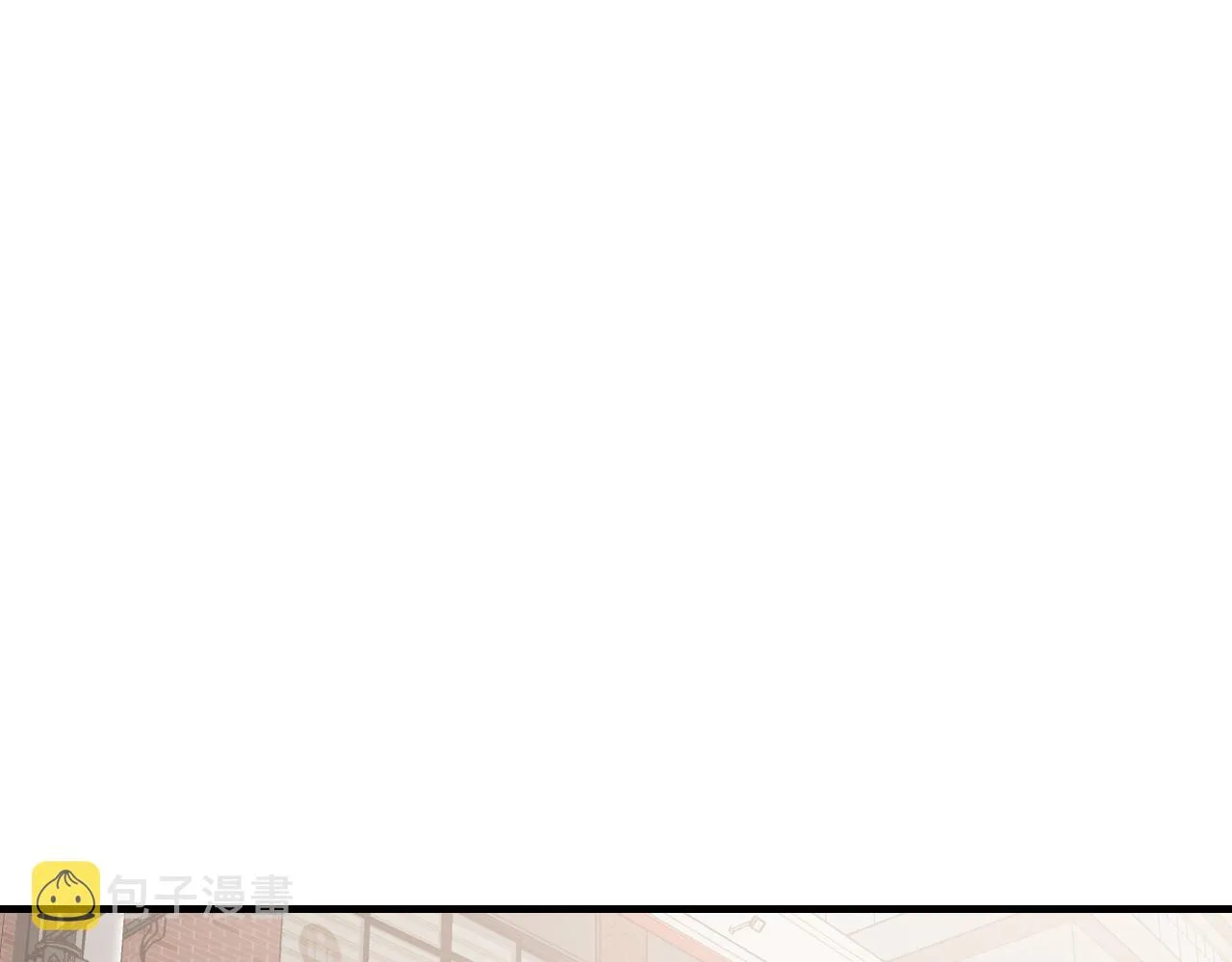 第15话 过去的人过去的事 第14页