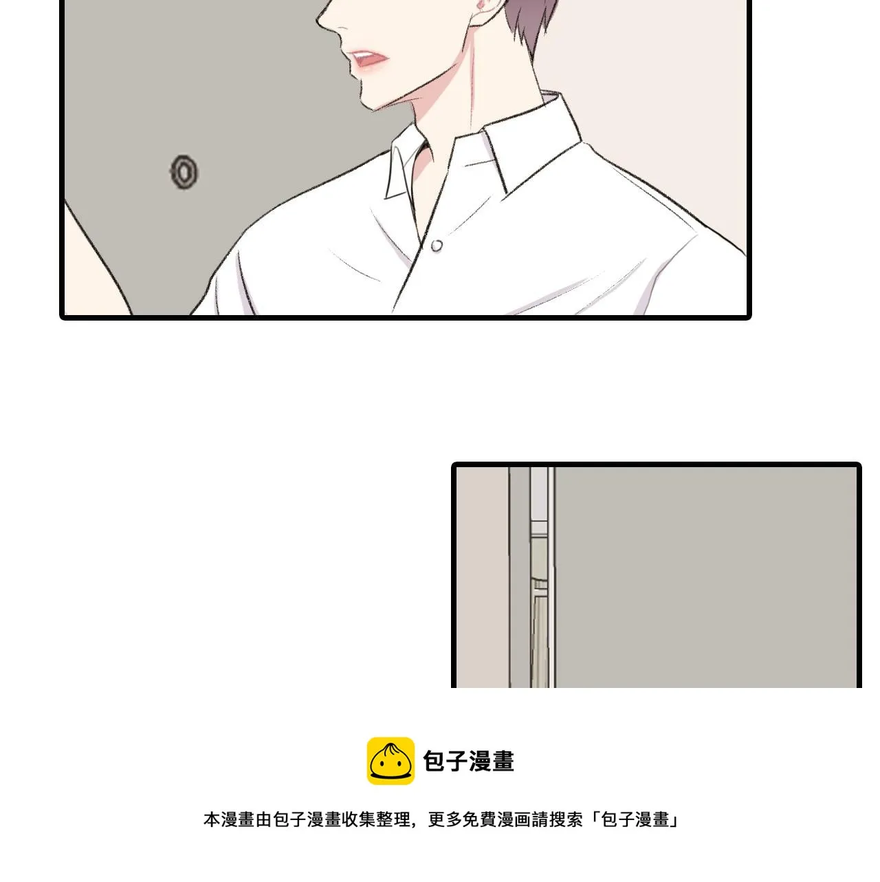 第15话 过去的人过去的事 第57页