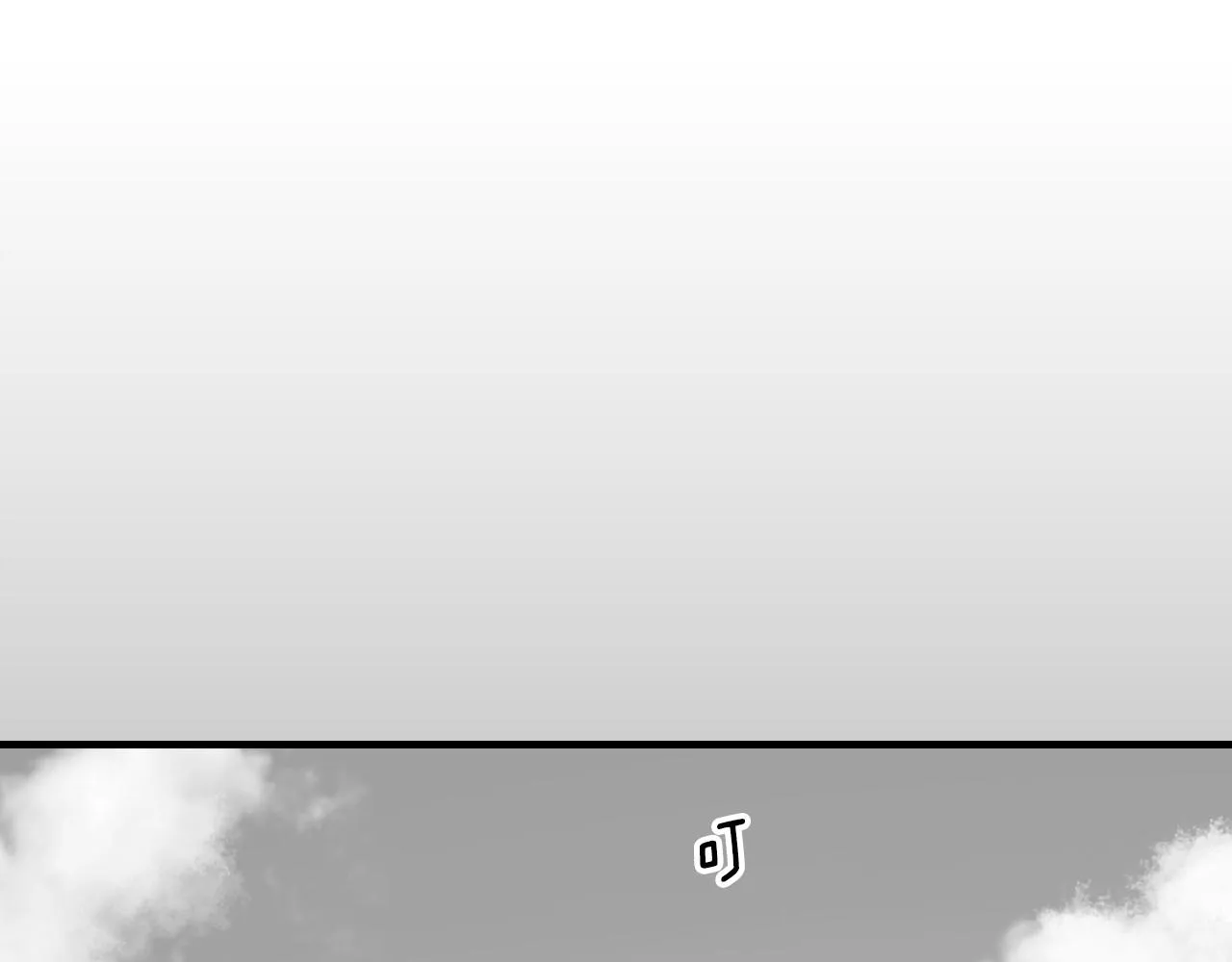第15话 过去的人过去的事 第63页