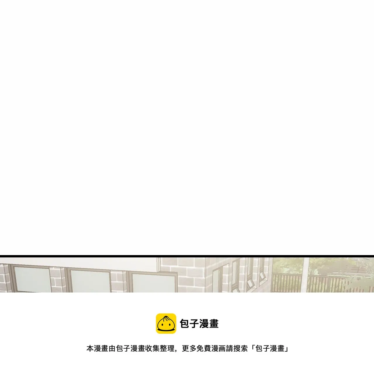 第14话 恋人们的患得患失 第45页