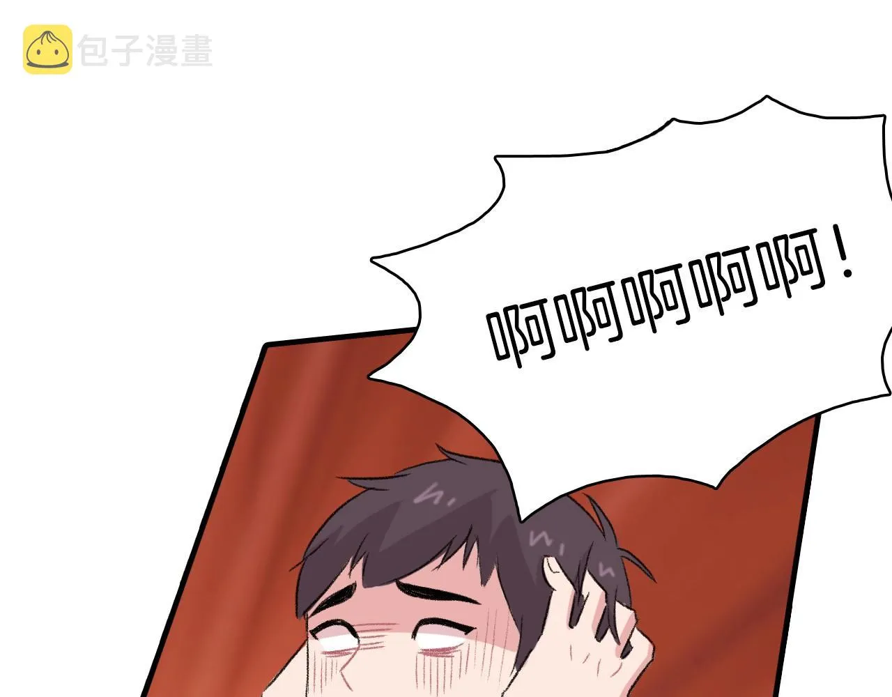 第14话 恋人们的患得患失 第63页