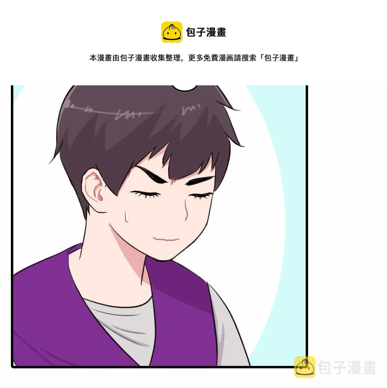 第14话 恋人们的患得患失 第73页