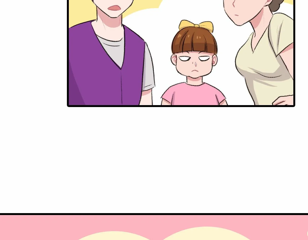 第14话 恋人们的患得患失 第76页
