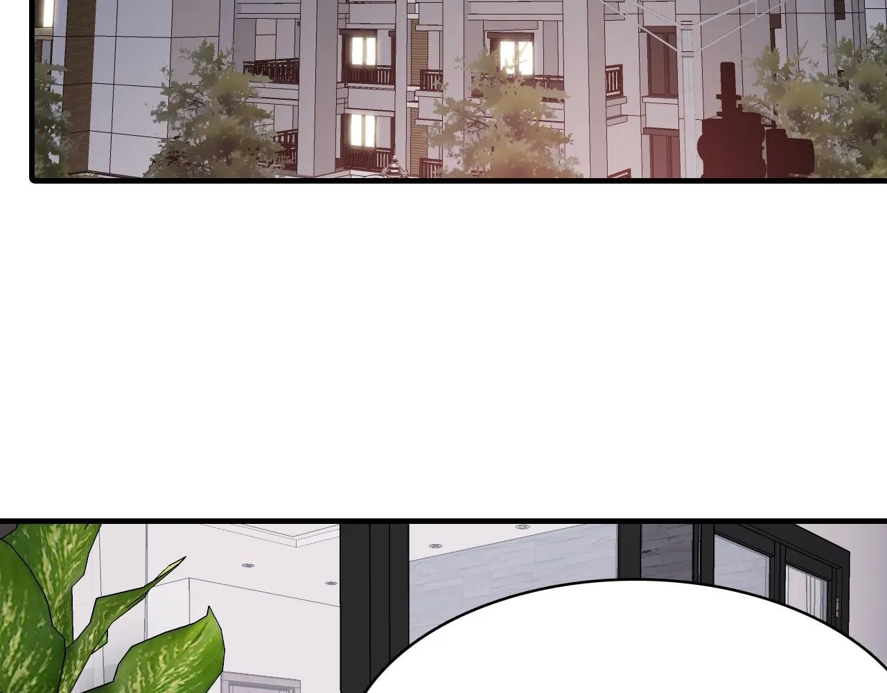 第13话 你的味道 第4页