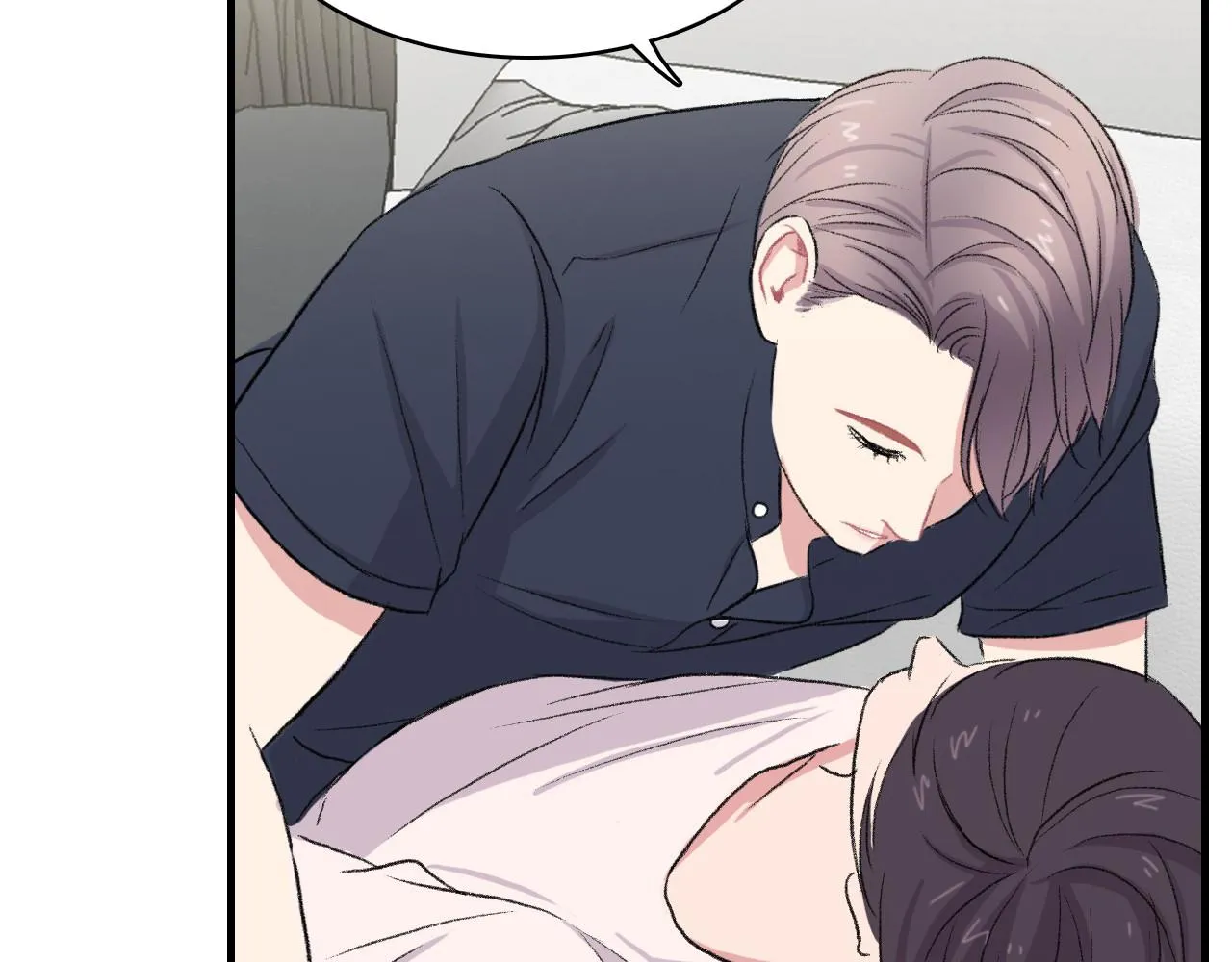 第13话 你的味道 第34页