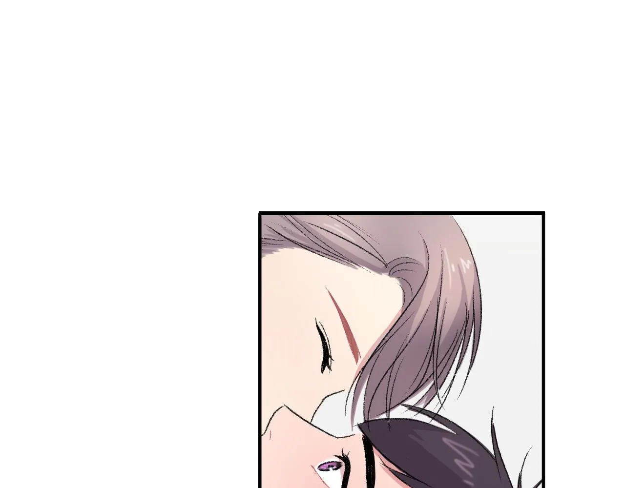 第13话 你的味道 第39页