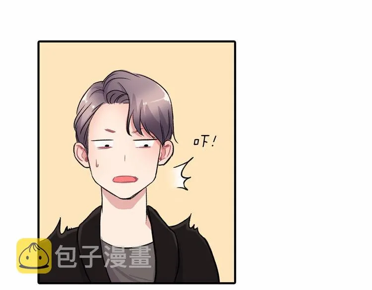 第2话 糟糕的相遇 第37页