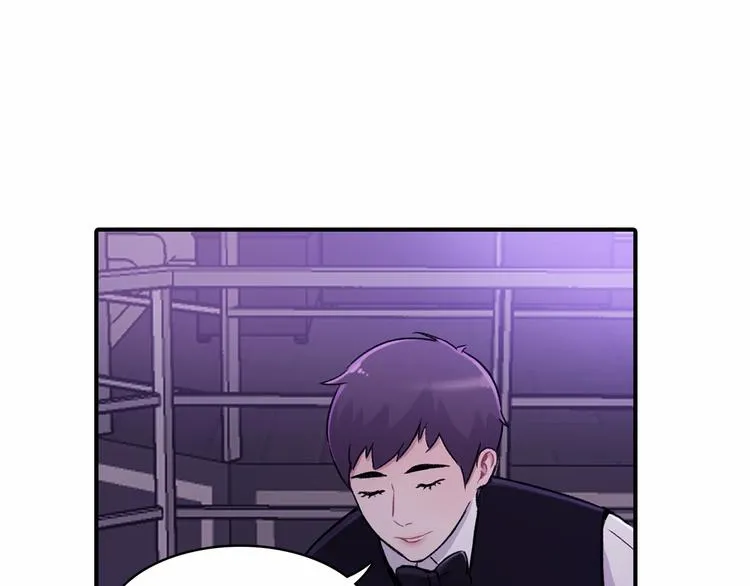 第2话 糟糕的相遇 第91页