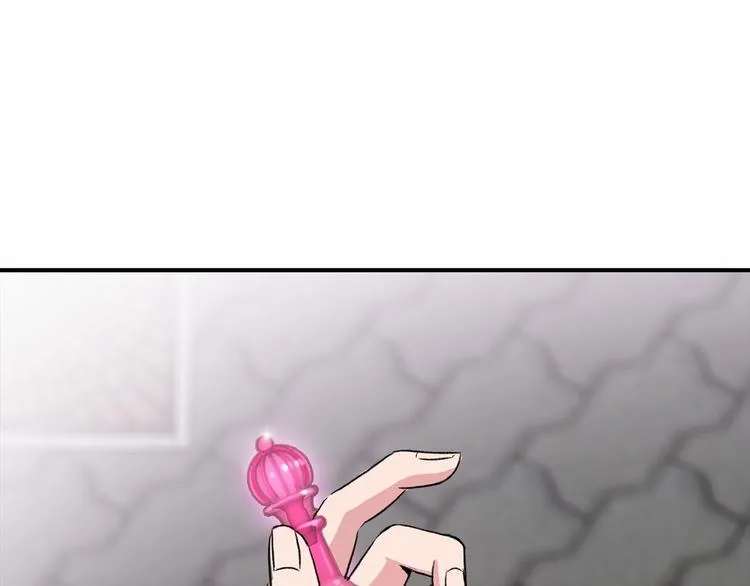 第3话 爱情的妙药 第105页