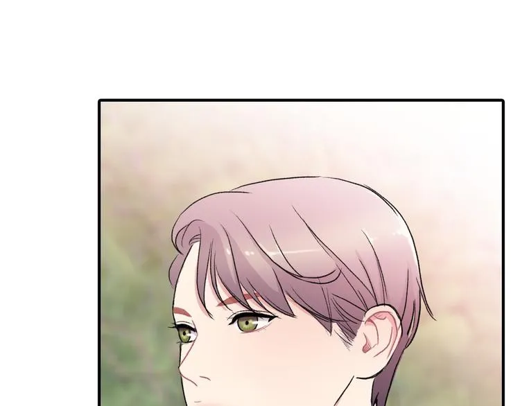 第4话 被缠住了！ 第1页