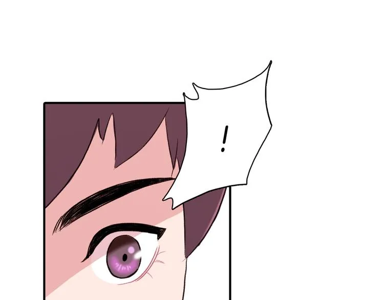 第4话 被缠住了！ 第45页