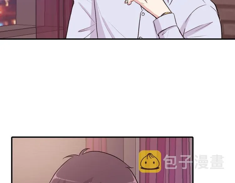 第4话 被缠住了！ 第57页