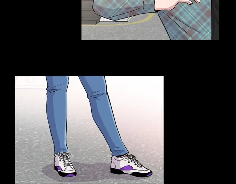 第5话 喝醉了 第4页