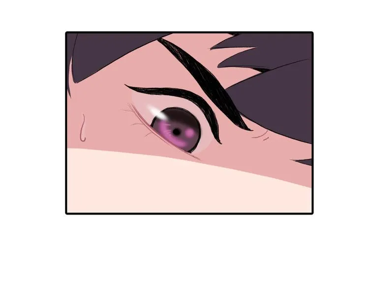 第5话 喝醉了 第46页